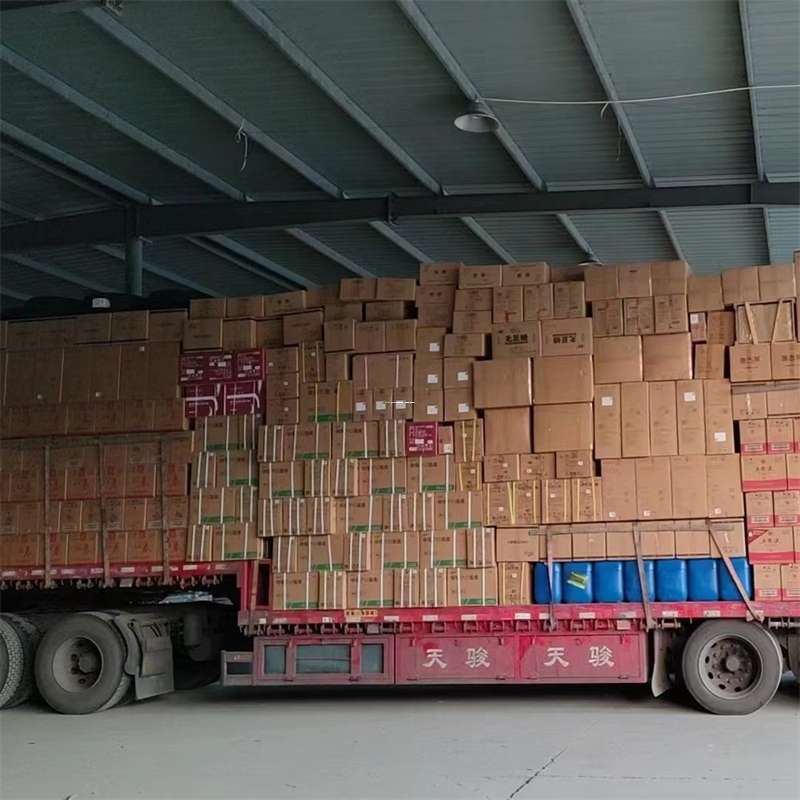 辽宁营口西区到仪征物流公司——专业货运，值得信赖（仪征物流公司有哪几家）